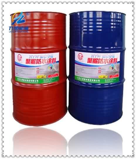 聚脲防水塗料